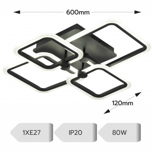 LUSTRA LED PATRATA NEAGRA 80W CU 4 BRATE 3 CULORI+IR 600x120mm