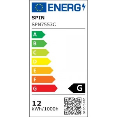 Plafoniera Led cu senzor de miscare reglabil Ø290, 12W=75W, 6400K, lumina rece